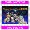 Chibi Kamado Family Happy New Year SVG, Kamado SVG, Demon Slayer SVG, New Year SVG