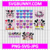 Valentine Glass Can Wrap SVG Bundle, Valentines Day SVG, Love SVG, Tumbler Wrap SVG Bundle