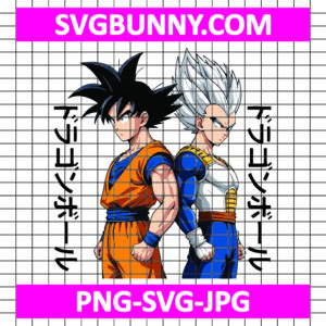 Goku And Vegeta SVG, Goku Fight Together SVG, Dragon Ball SVG, Anime SVG